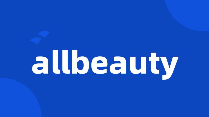 allbeauty