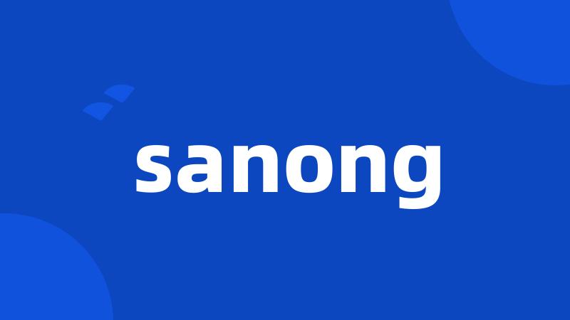 sanong