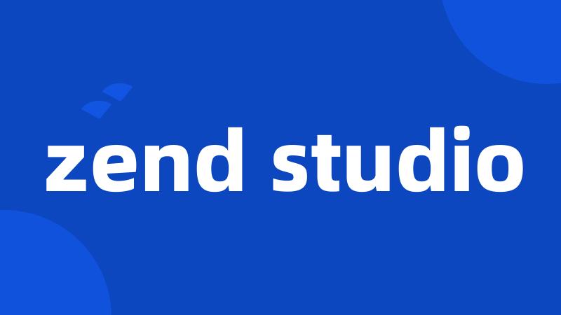 zend studio