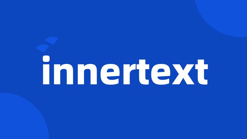 innertext