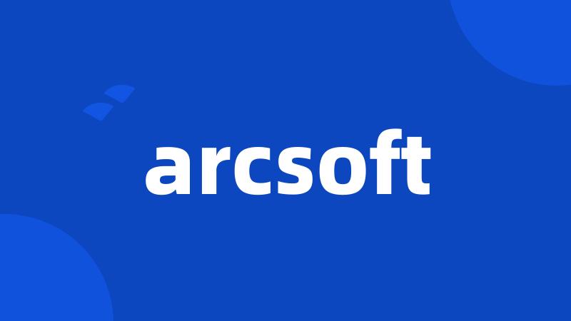 arcsoft