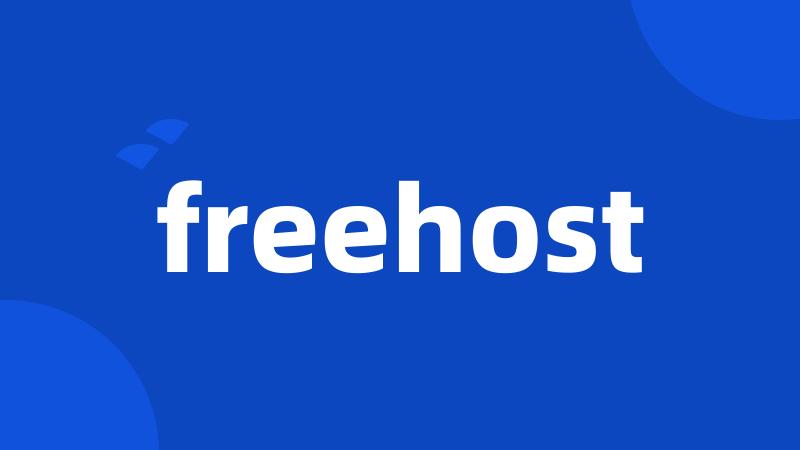 freehost