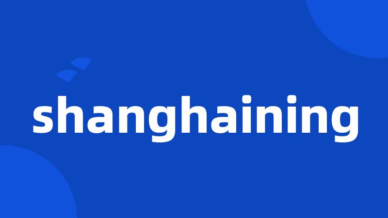 shanghaining