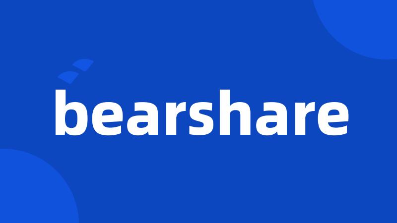 bearshare