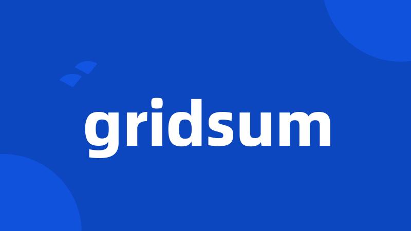 gridsum