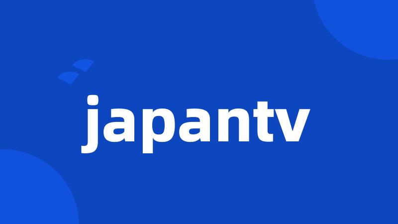 japantv