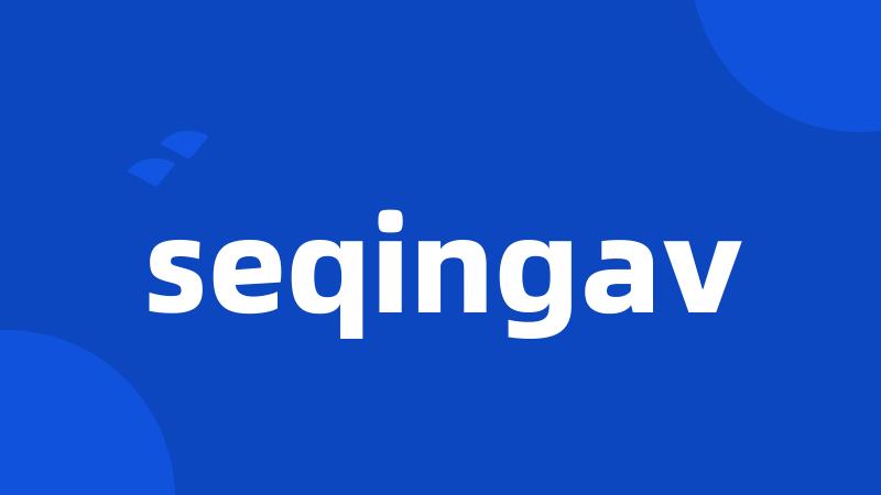 seqingav