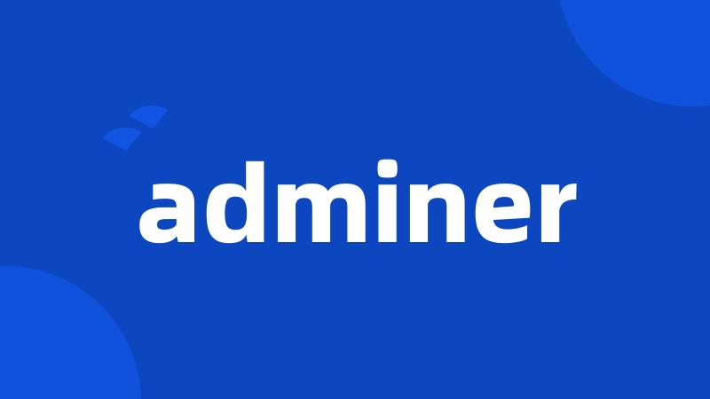 adminer