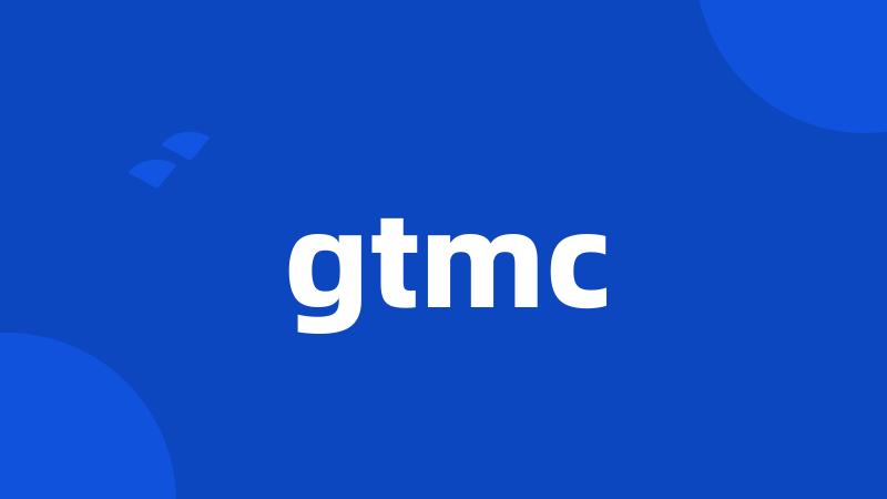 gtmc