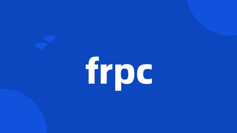 frpc