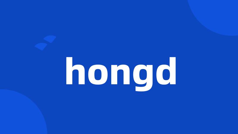 hongd