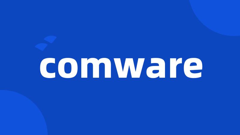 comware