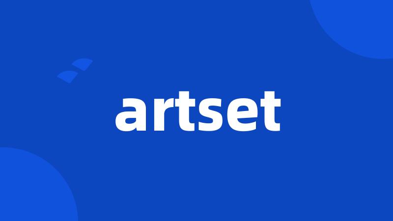 artset