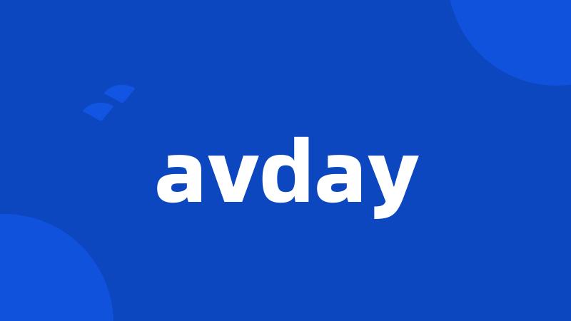 avday