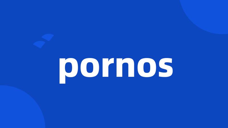 pornos