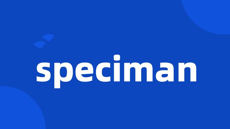 speciman