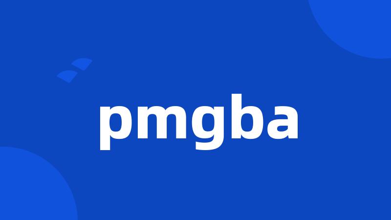 pmgba