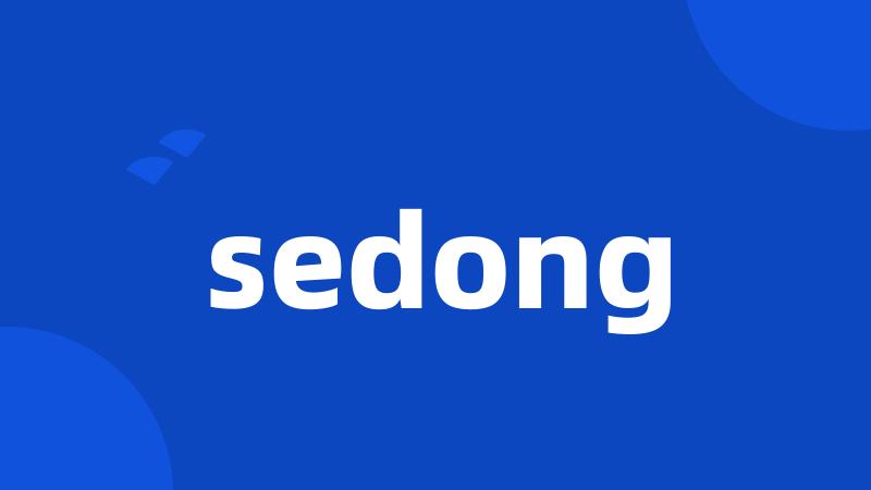 sedong