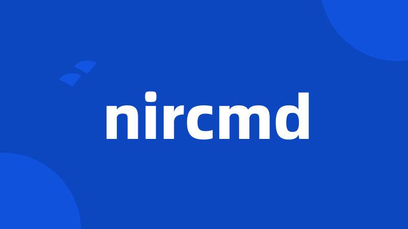 nircmd