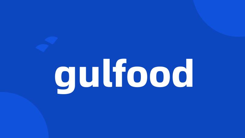 gulfood