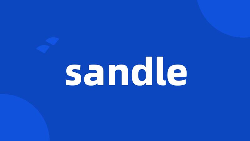 sandle