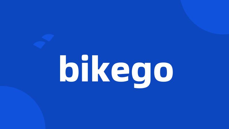 bikego