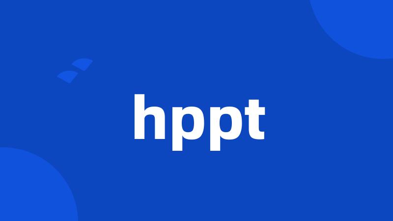 hppt