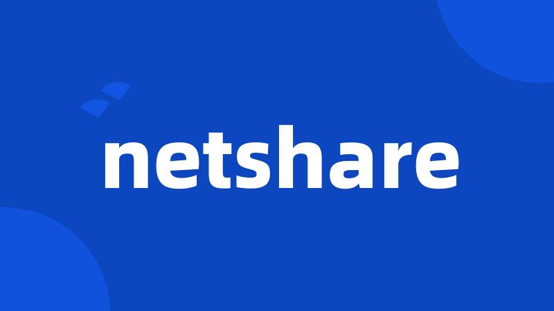 netshare