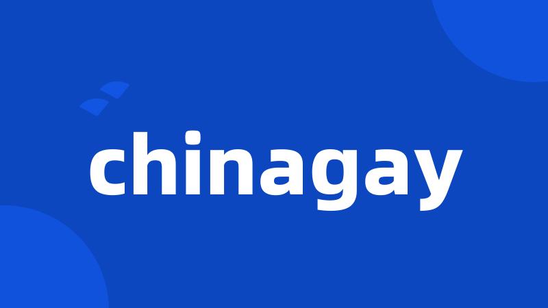 chinagay