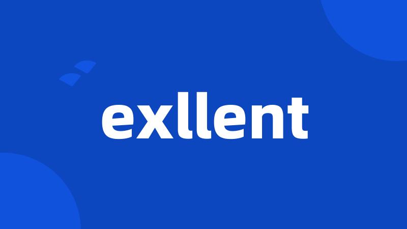 exllent