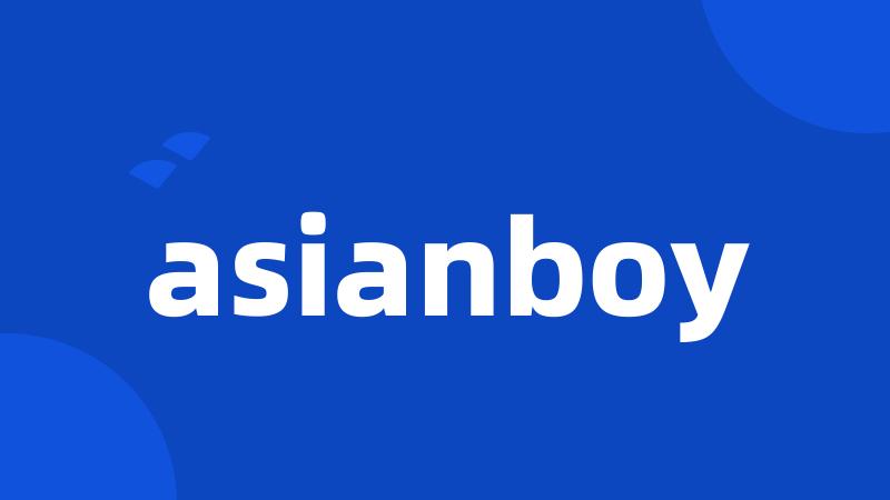 asianboy