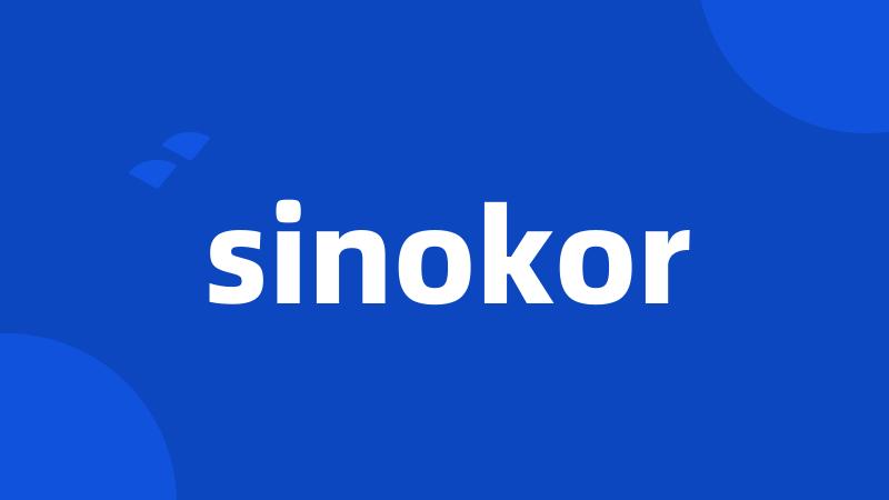 sinokor