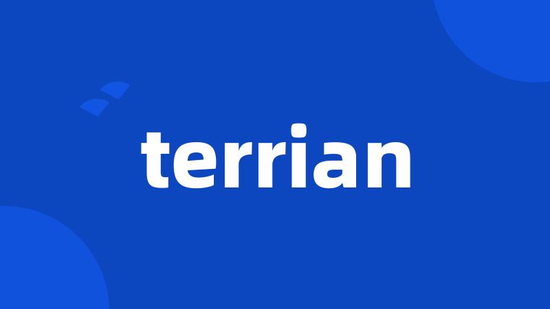 terrian