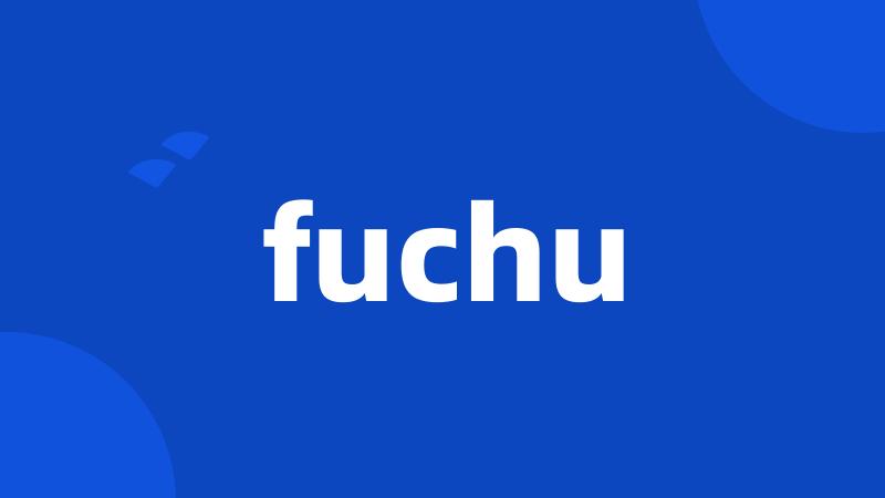 fuchu