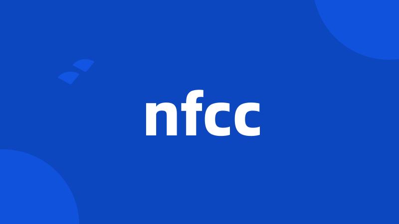 nfcc