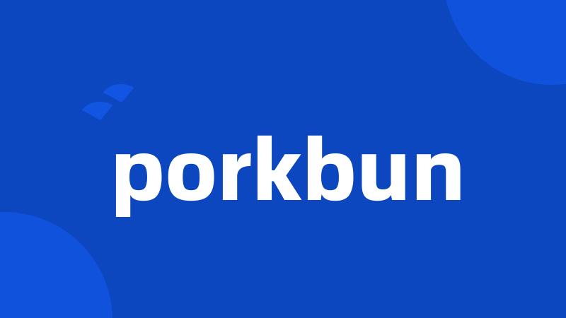 porkbun