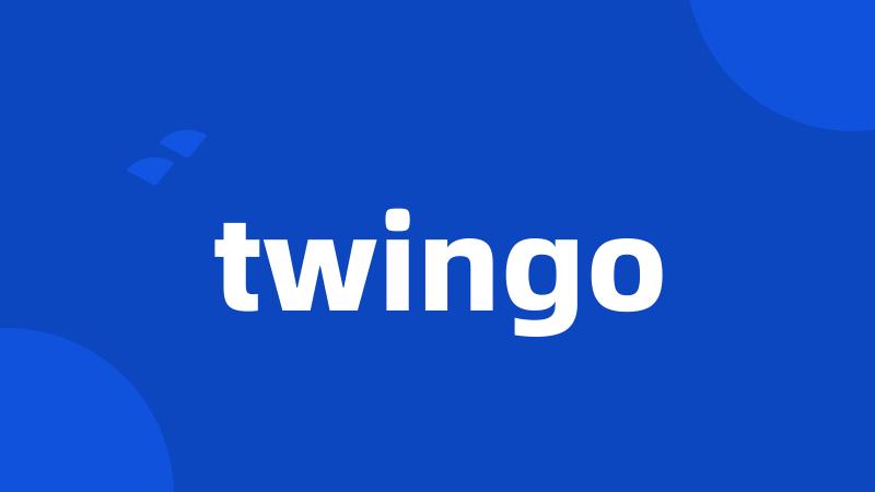 twingo