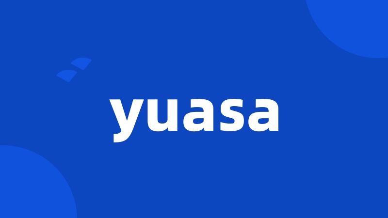 yuasa