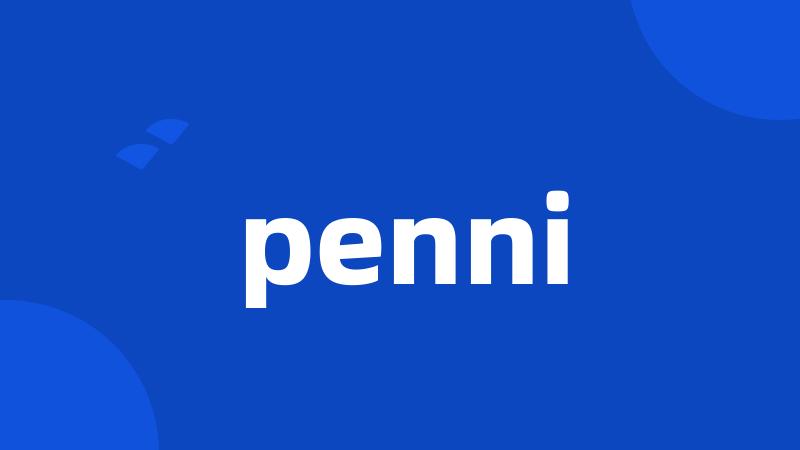 penni