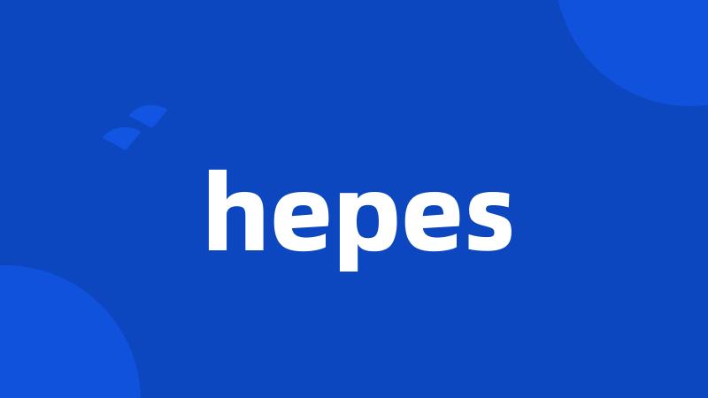 hepes