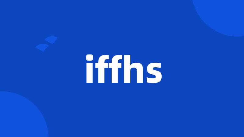 iffhs