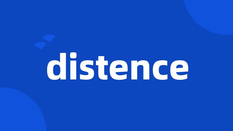 distence