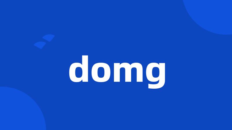 domg