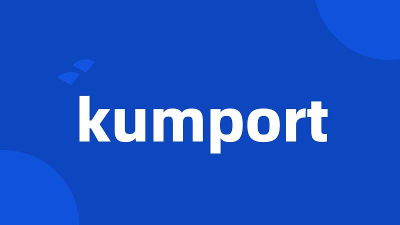 kumport