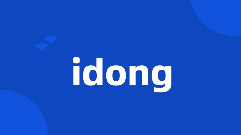 idong