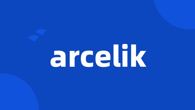 arcelik