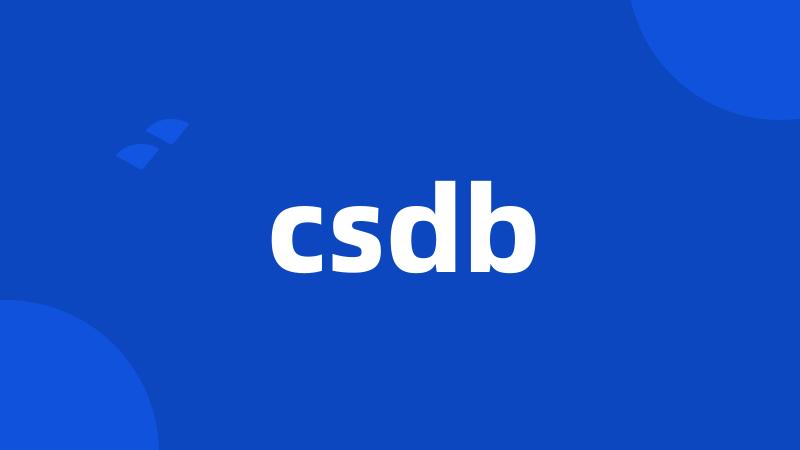 csdb