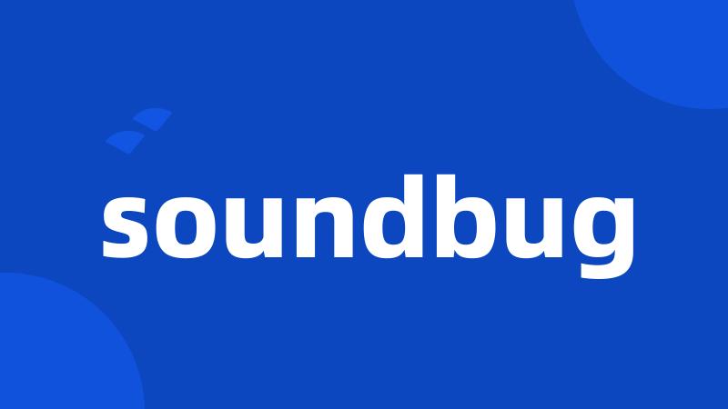 soundbug