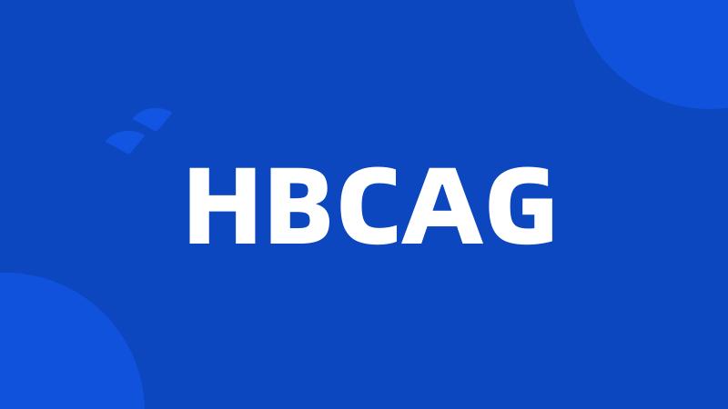 HBCAG