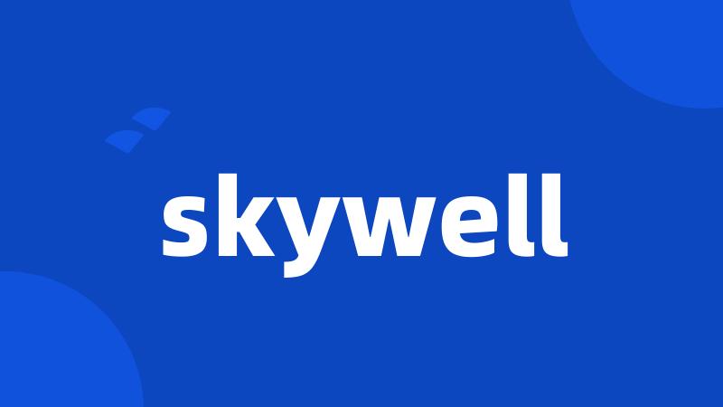 skywell